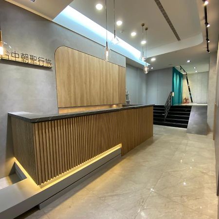 Taichung Saint Hotel Екстер'єр фото