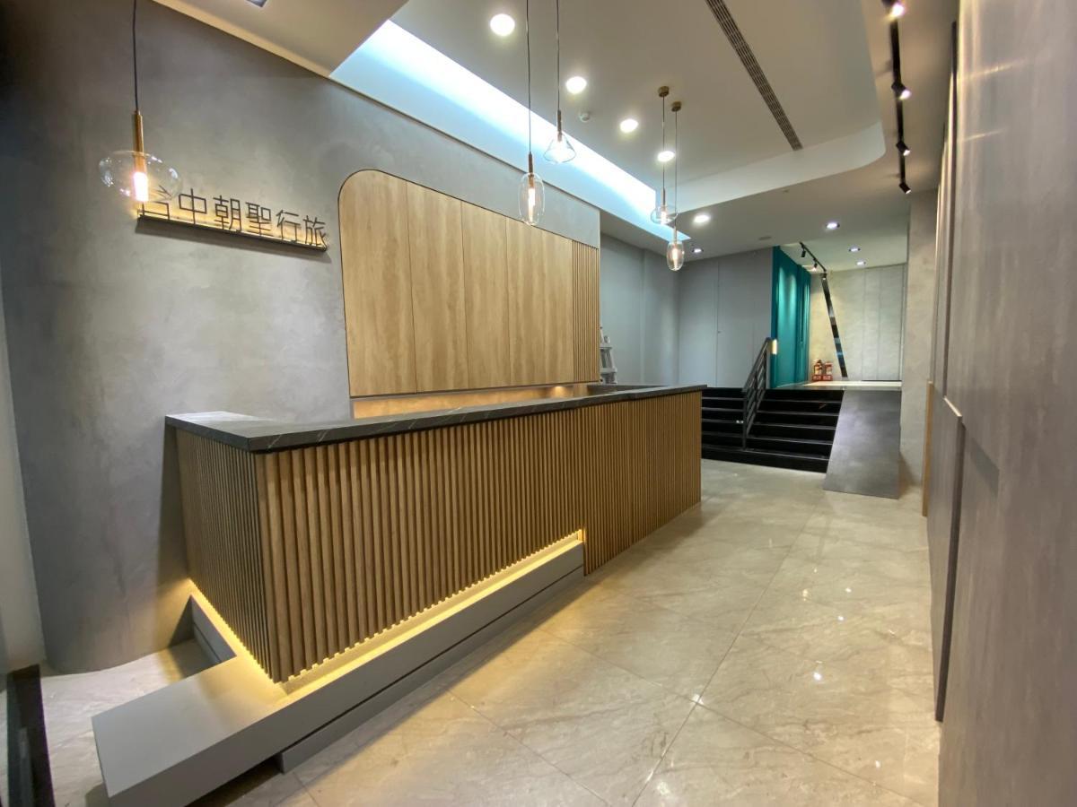 Taichung Saint Hotel Екстер'єр фото
