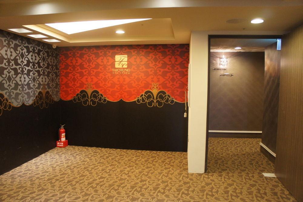 Taichung Saint Hotel Екстер'єр фото